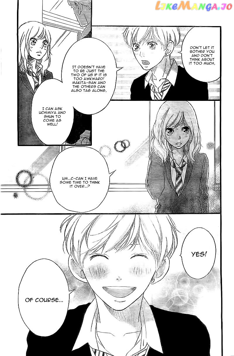Ao Haru Ride, Chapter 30 image 24
